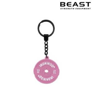Móc chìa khóa hình tạ gym IRONWOD của Beast Việt Nam
