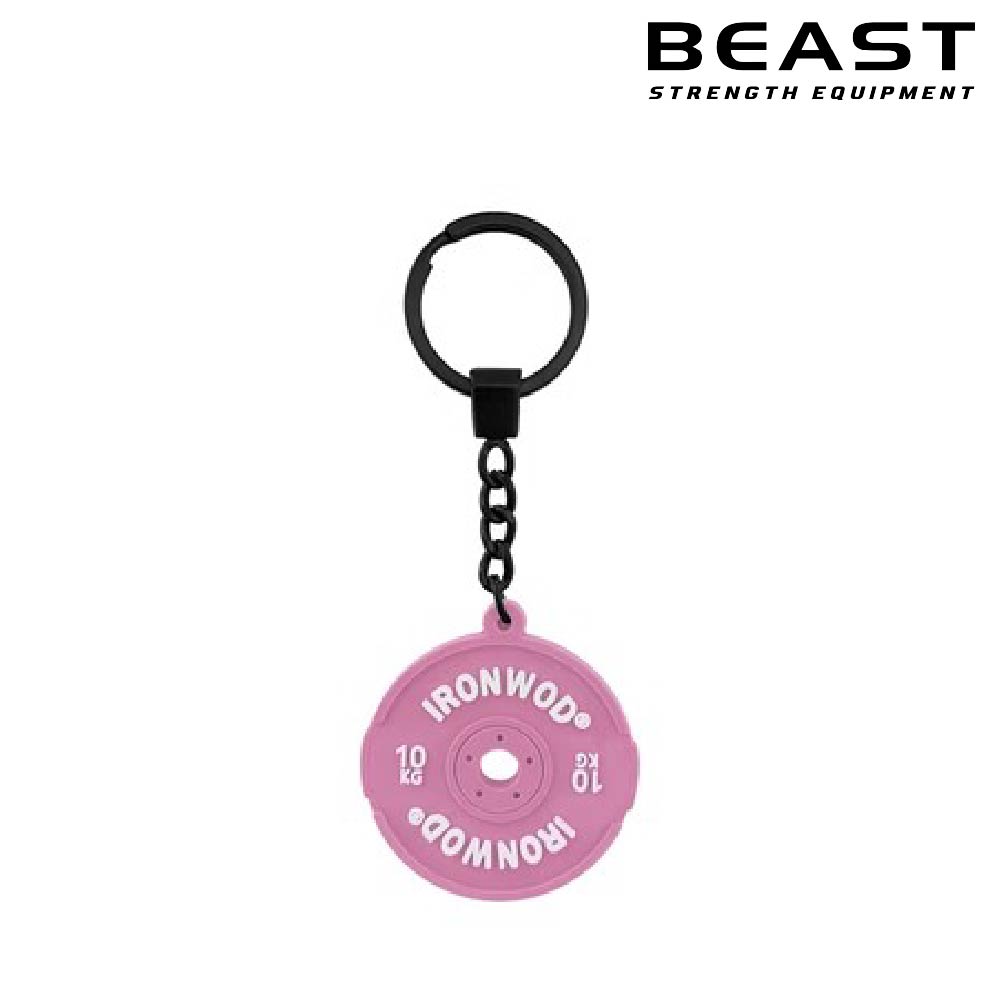 Móc chìa khóa hình tạ gym IRONWOD của Beast Việt Nam
