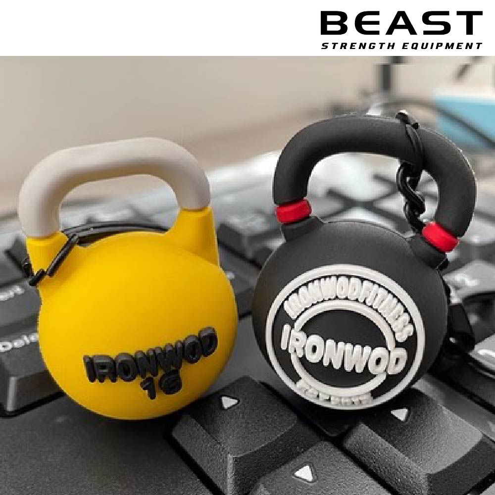 Móc chìa khóa hình tạ gym IRONWOD của Beast Việt Nam