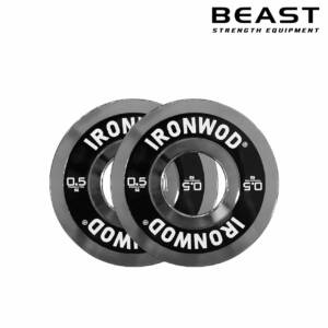 Tạ đĩa Calibrated Powerlifting - IRONWOD 14 Bánh tạ thép màu IRONWOD của Beast Việt Nam
