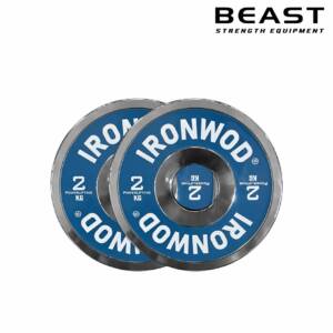 Tạ đĩa Calibrated Powerlifting - IRONWOD 12 Bánh tạ thép màu IRONWOD của Beast Việt Nam