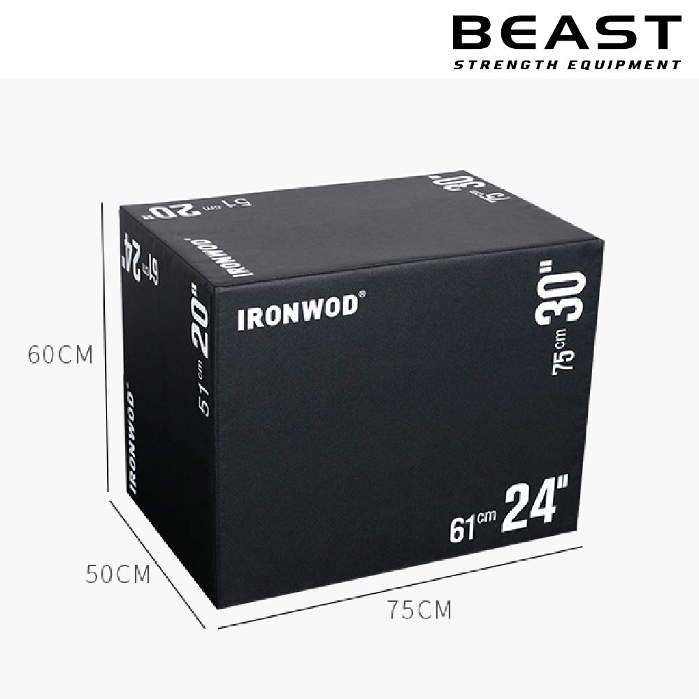 Bục bật nhảy 3 trong 1 Ironwod 7 Hộp bật nhảy jump box bọc da 3 trong 1 IronWod của Beast Việt Nam