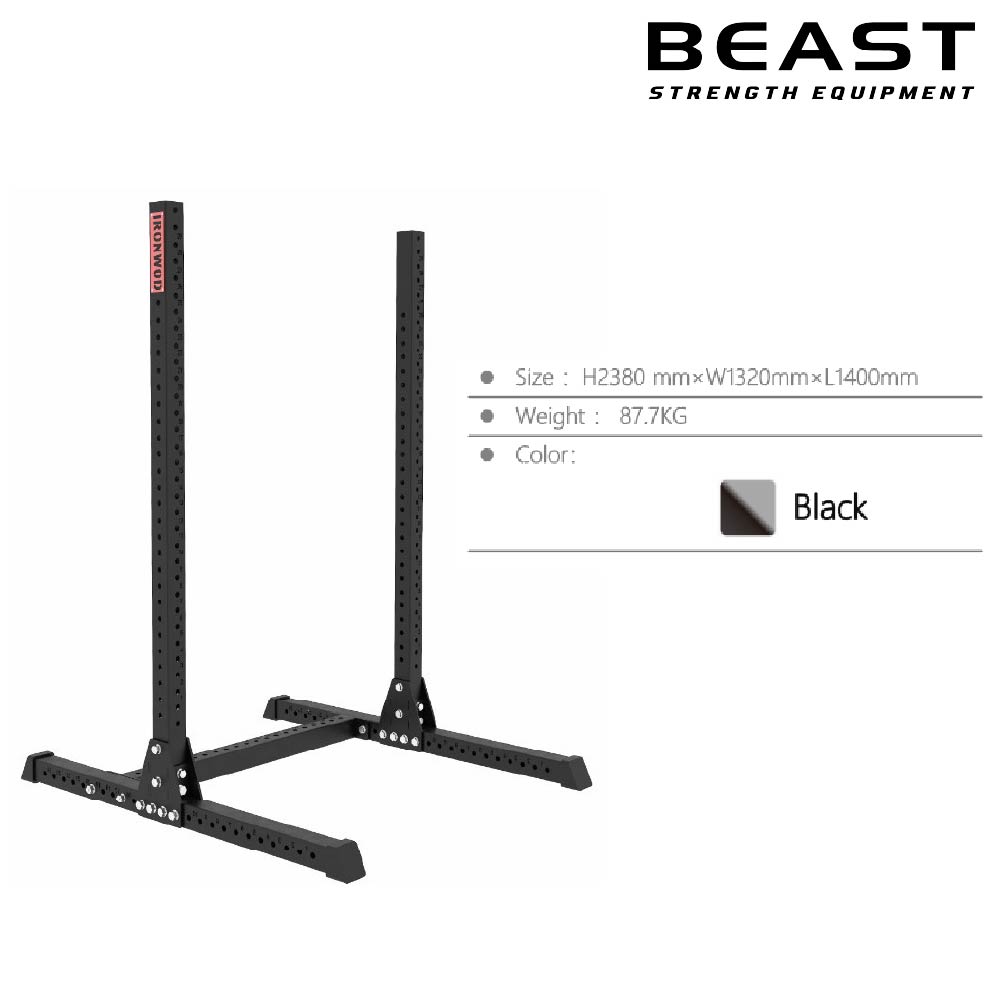 Khung gánh tạ Squat Stand 3 Khung gánh tạ Squat half rack IronWod của Beast Việt Nam