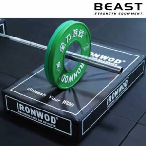 Miếng đệm tạ IronWod của Beast Việt Nam