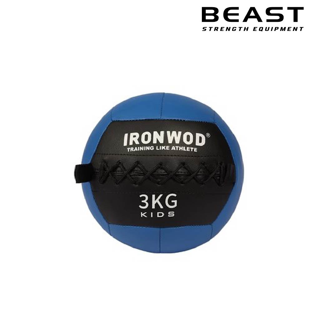 Bóng tập Gym cho bé Wallball Kid IRONWOD 9 Bóng tập thể dục cho trẻ em IRONWOD của Beast Việt Nam