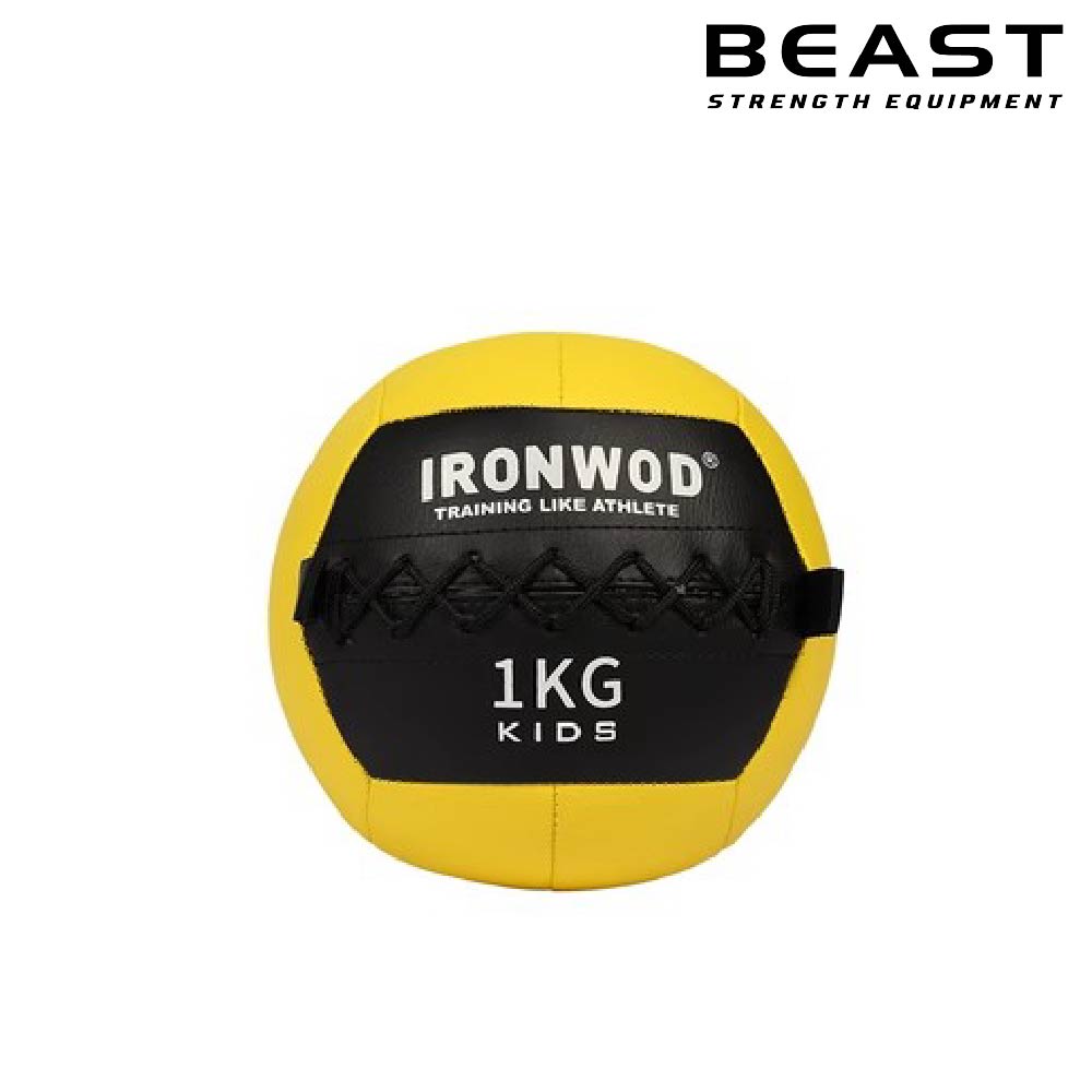 Bóng tập Gym cho bé Wallball Kid IRONWOD 8 Bóng tập Gym cho bé Wallball Kid IRONWOD