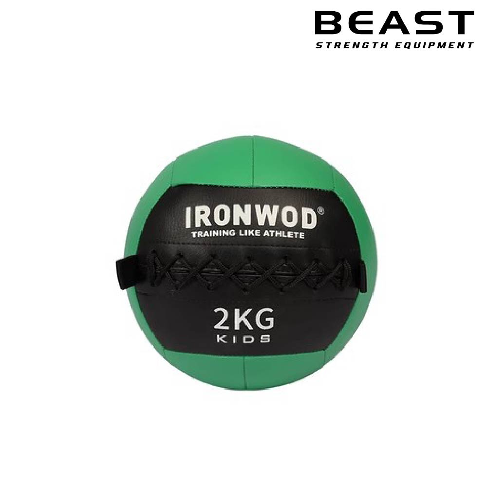 Bóng tập Gym cho bé Wallball Kid IRONWOD 7 Bóng tập thể dục cho trẻ em IRONWOD của Beast Việt Nam