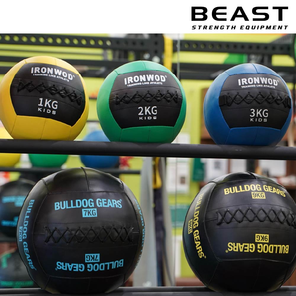 Bóng tập Gym cho bé Wallball Kid IRONWOD 5 Bóng tập thể dục cho trẻ em IRONWOD của Beast Việt Nam