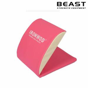 đệm tập bụng abmat ironwod của beast Việt Nam