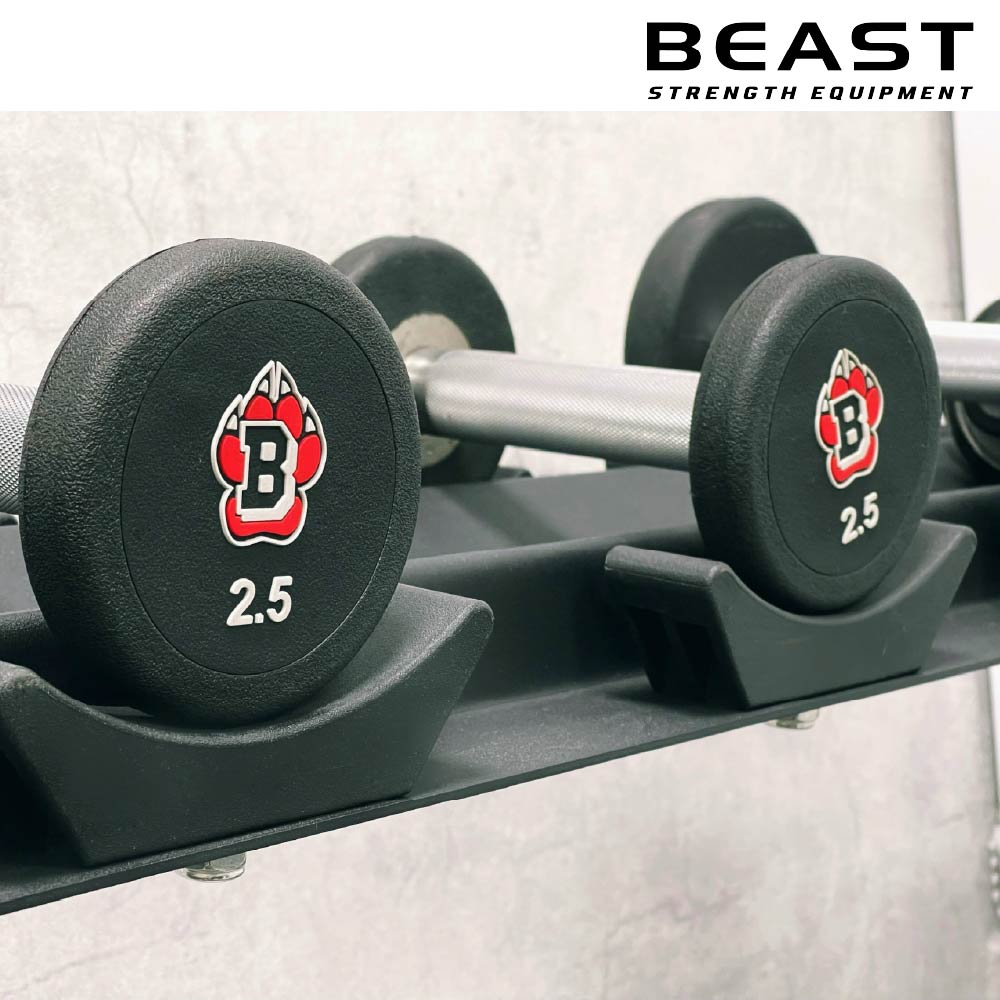 Tạ đơn dumbbell Beast