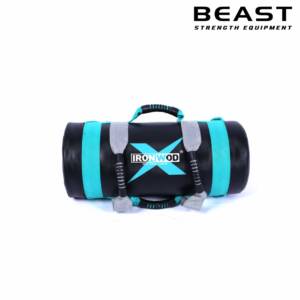 Túi thể lực IronWod 6 Túi thể lực IronWod của Beast Việt Nam