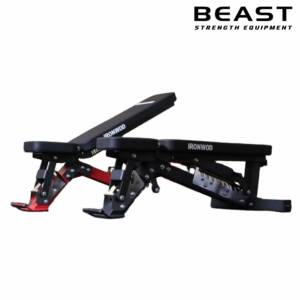Ghế Đa Năng Adjustable Bench 3.0 của Beast