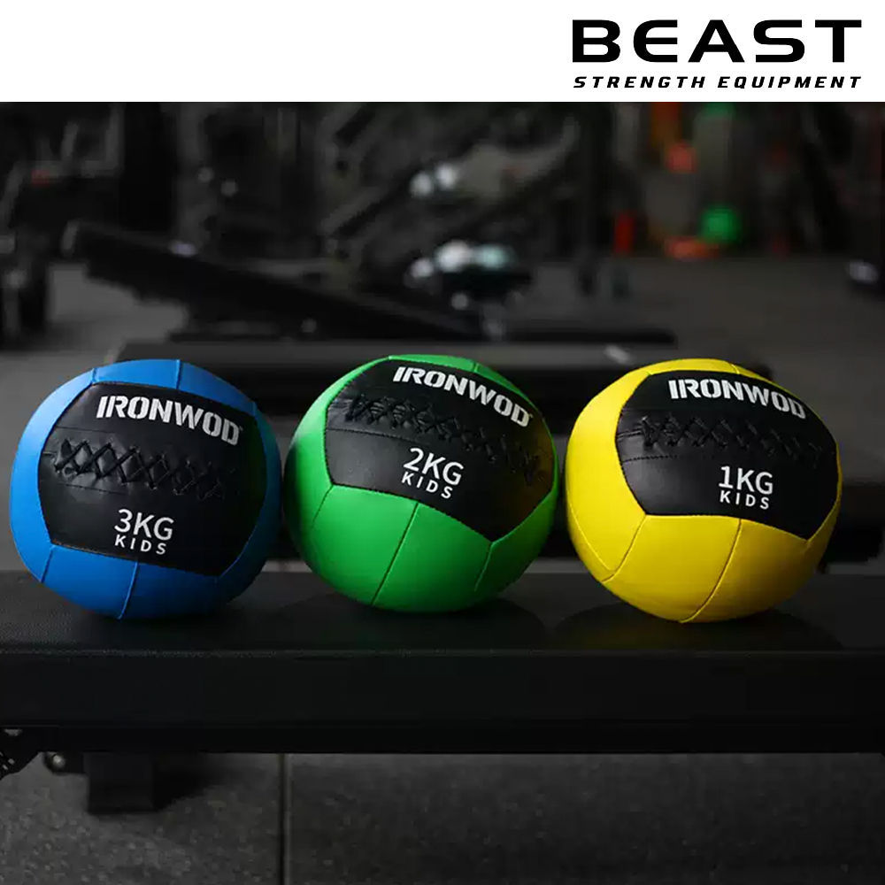 Bóng tập Gym cho bé Wallball Kid IRONWOD 2 Wallball Kid