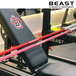 Thanh đòn Beast Training Bar - Never Give Up 8 Thanh tạ Beast never give up