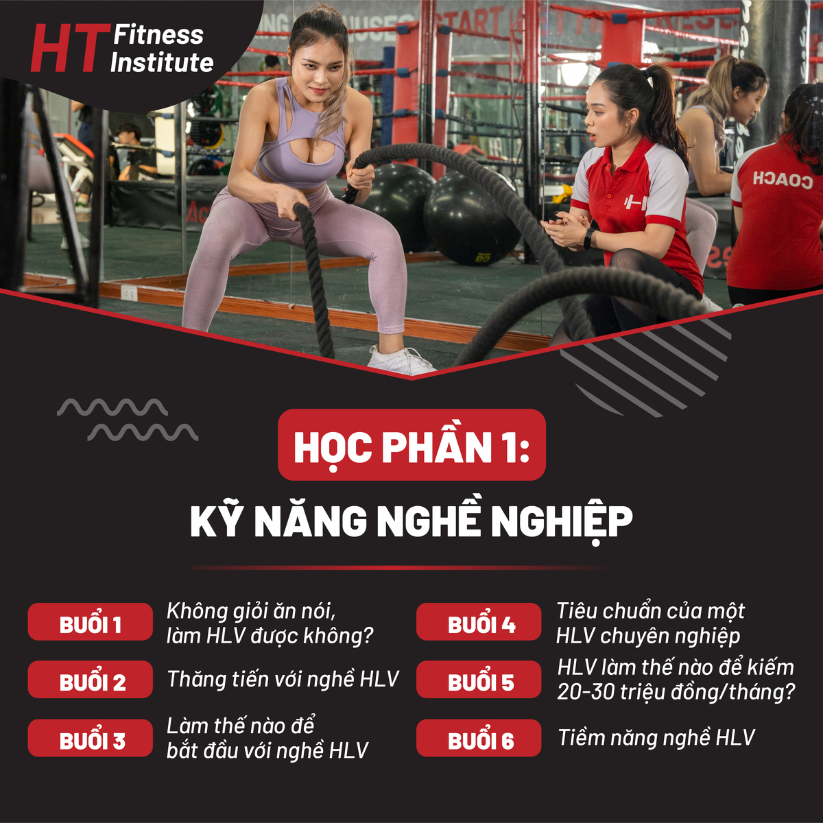 BEAST x HT Fitness Institute (HFI) - Đối tác đào tạo PT đáng tin cậy 10 Học phần đào tạo PT HFI