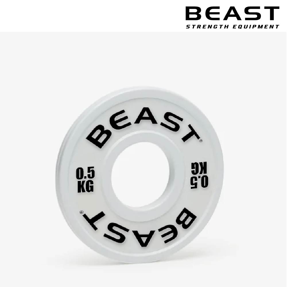 Tạ đĩa size nhỏ - change plate - Fractional Plate 0,5kg Beast