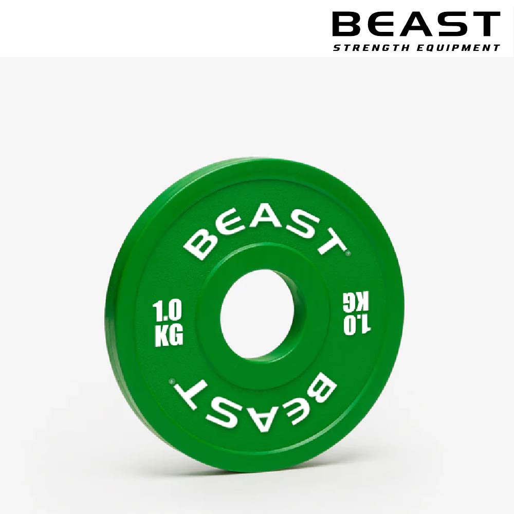 Tạ đĩa size nhỏ - change plate - Fractional Plate 1kg Beast