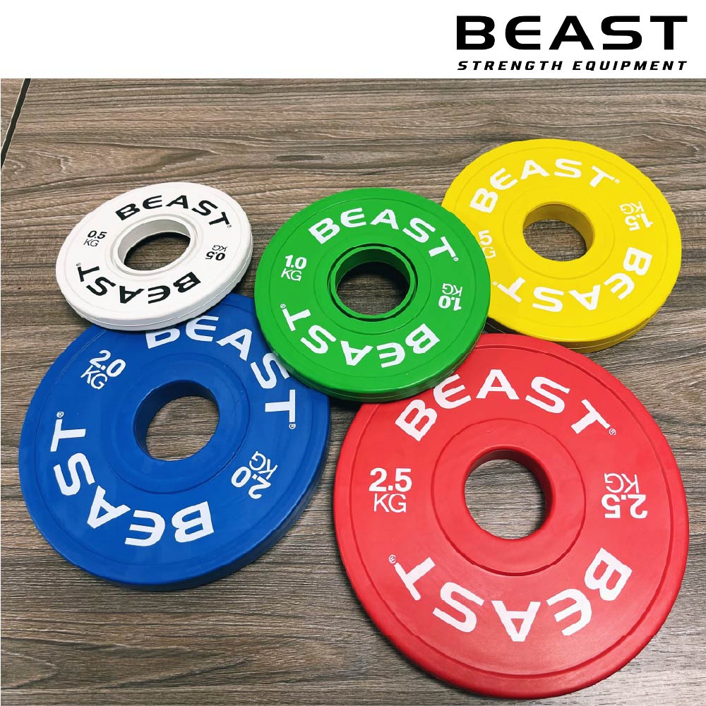 Set tạ đĩa size nhỏ Beast Change Plate 23 Set tạ đĩa size nhỏ Beast Change Plate