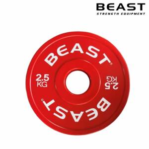 Set tạ đĩa size nhỏ Beast Change Plate 13 ta size nho, ta 0,5kg ta 1kg ta 1,5kg ta 2kg ta 2,5kg