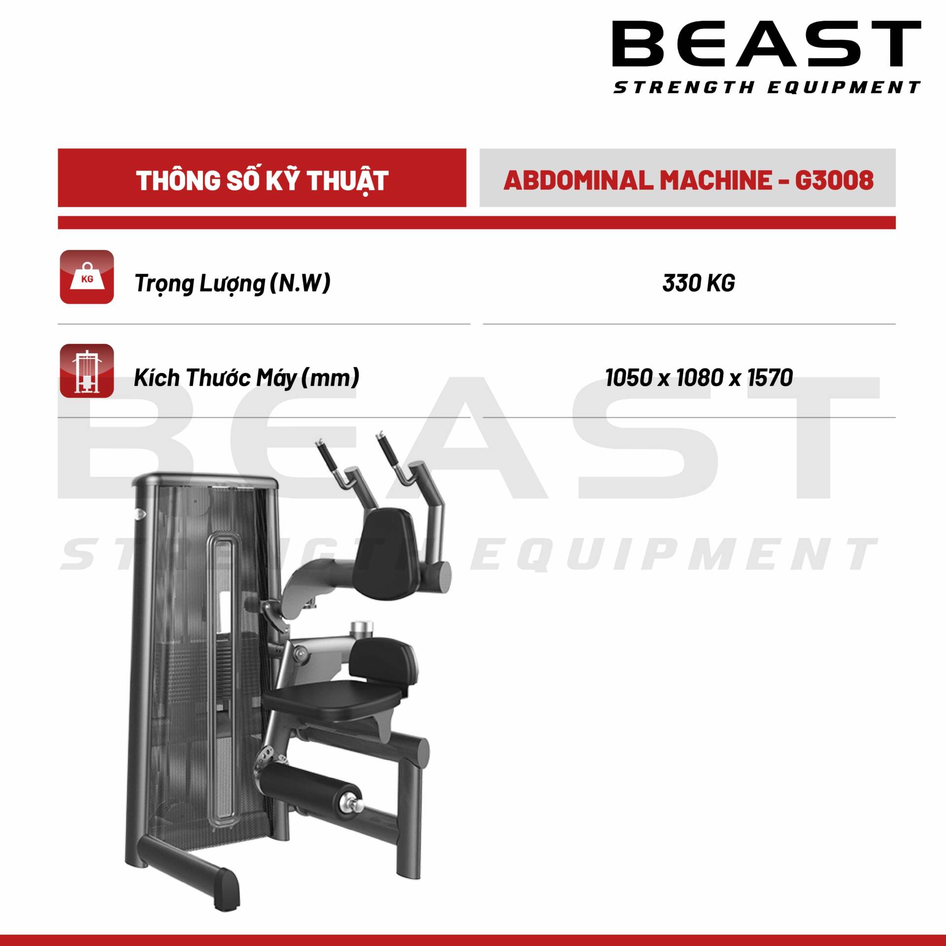 Máy tập bụng Gym80 Abdominal Machine 5 Máy tập bụng Gym80 Abdominal Machine