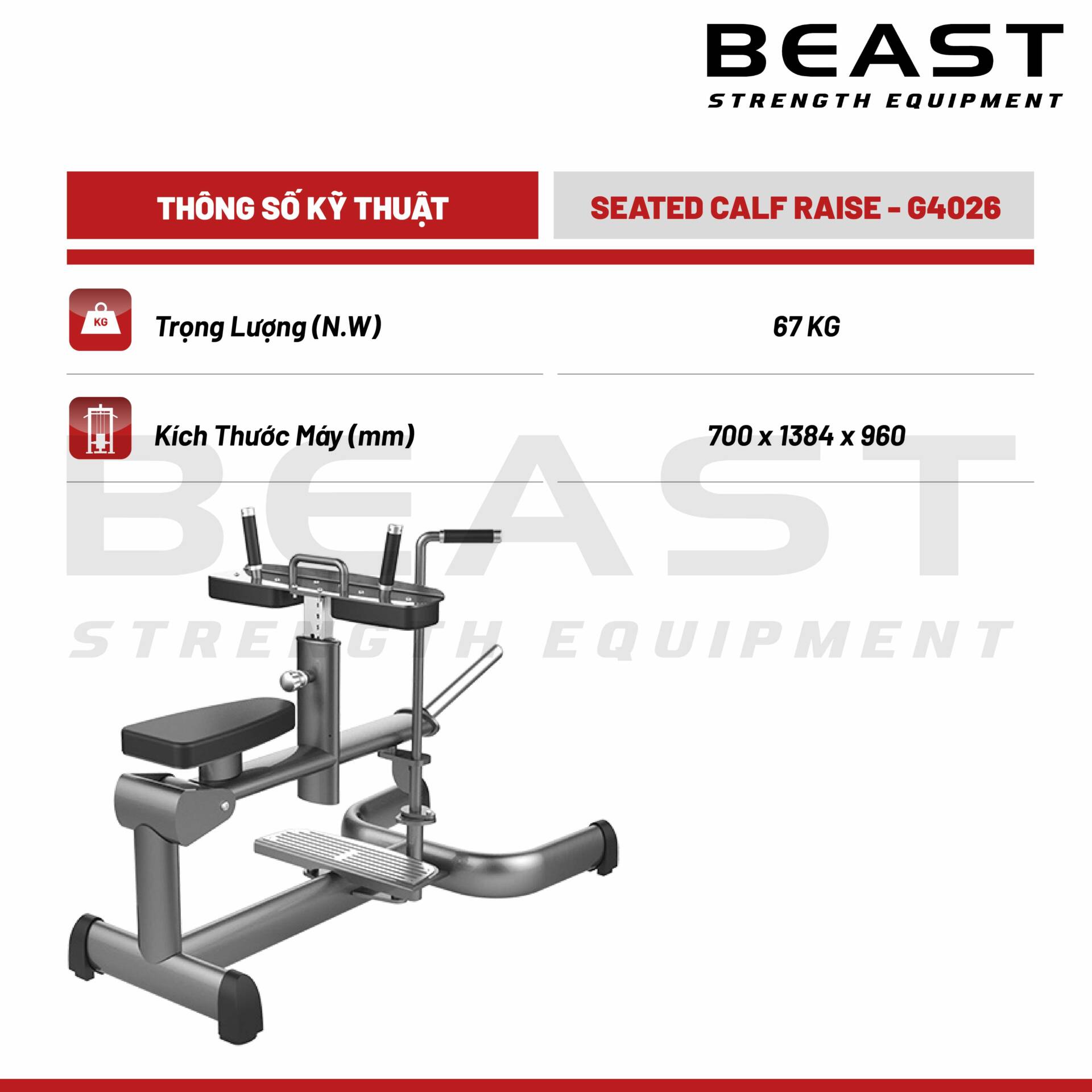 Máy tập bắp chân Gym80 Seated Calf Raise 5 Máy tập bắp chân Gym80 Seated Calf Raise