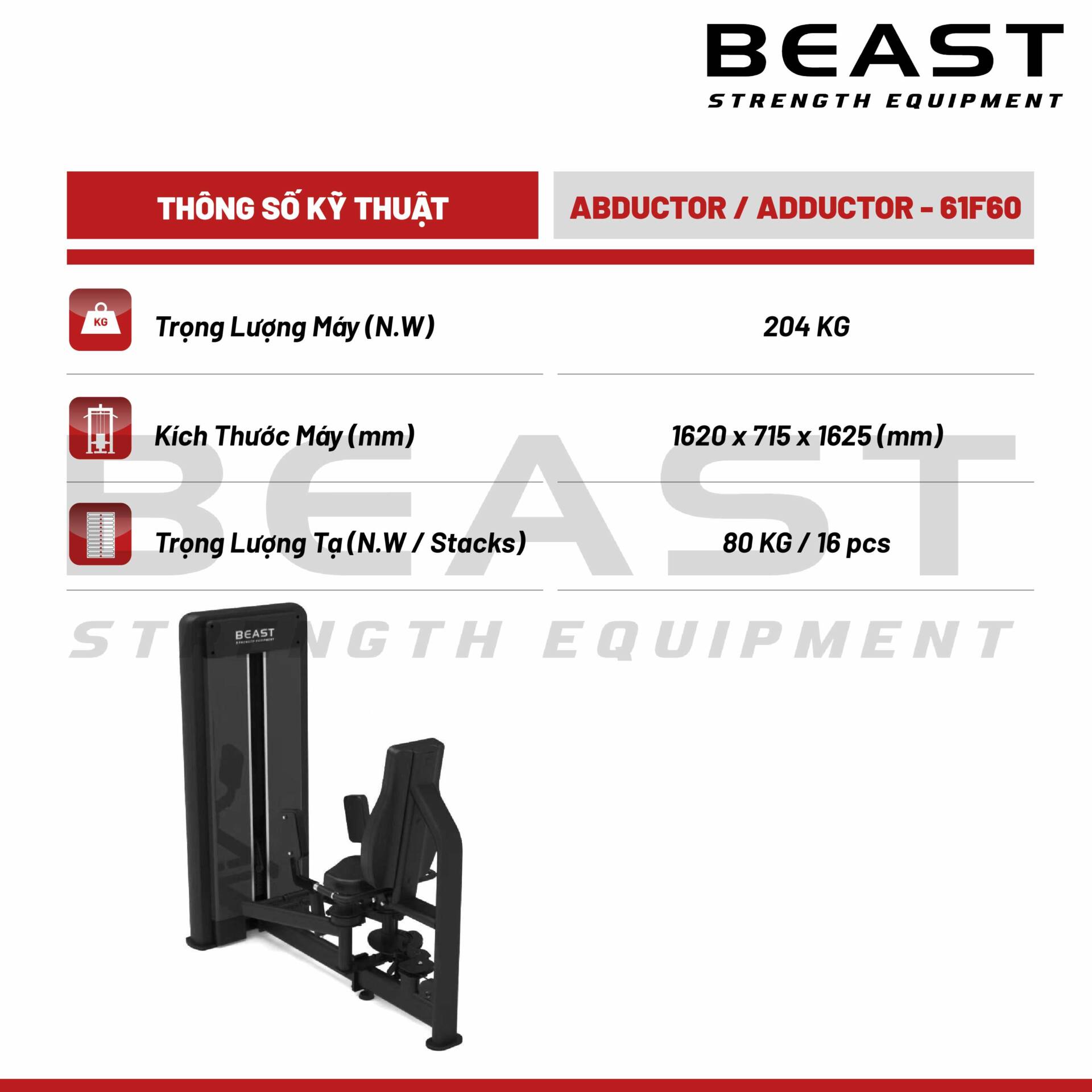 Máy tập chân mông Beast Abductor And Adductor 5 Máy tập chân mông Beast Abductor And Adductor