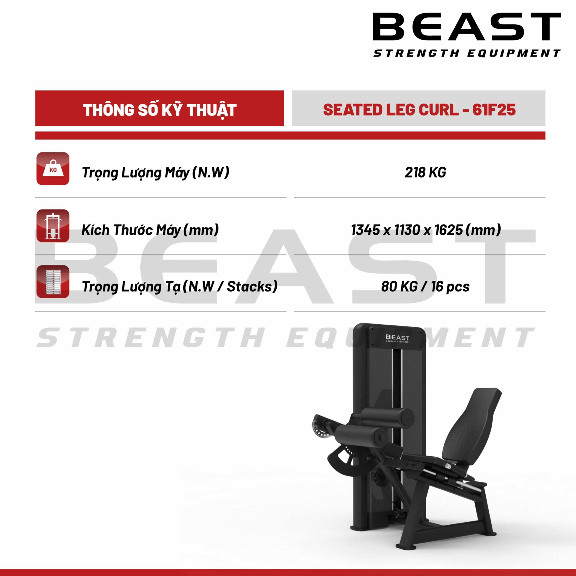 Máy tập đùi sau Beast Seated Leg Curl 5 Máy tập đùi sau Beast Seated Leg Curl