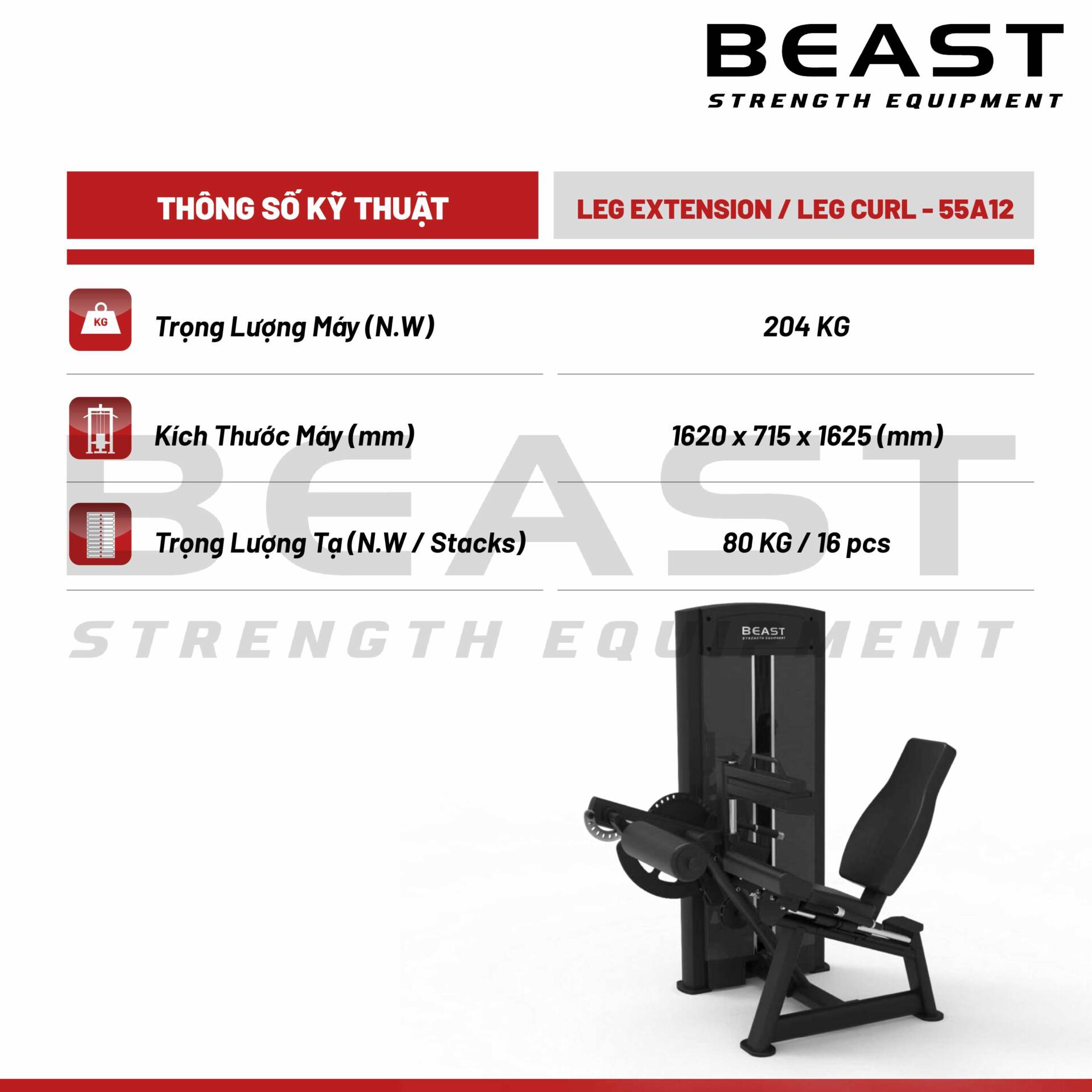Máy đá và cuộn chân Beast Leg Extension And Curl 5 Máy đá và cuộn chân Beast Leg Extension And Curl