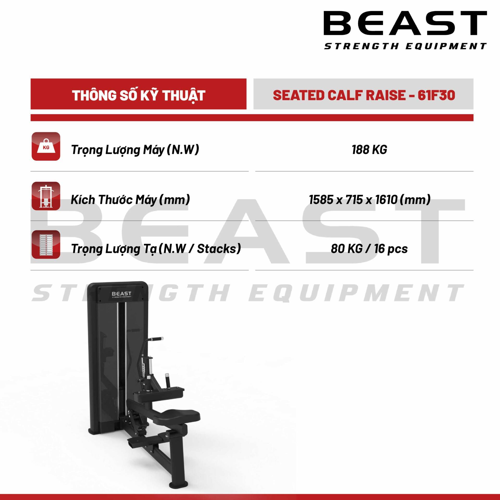 Máy tập bắp chân Beast Seated Calf Raise 5 Máy tập bắp chân Beast Seated Calf Raise
