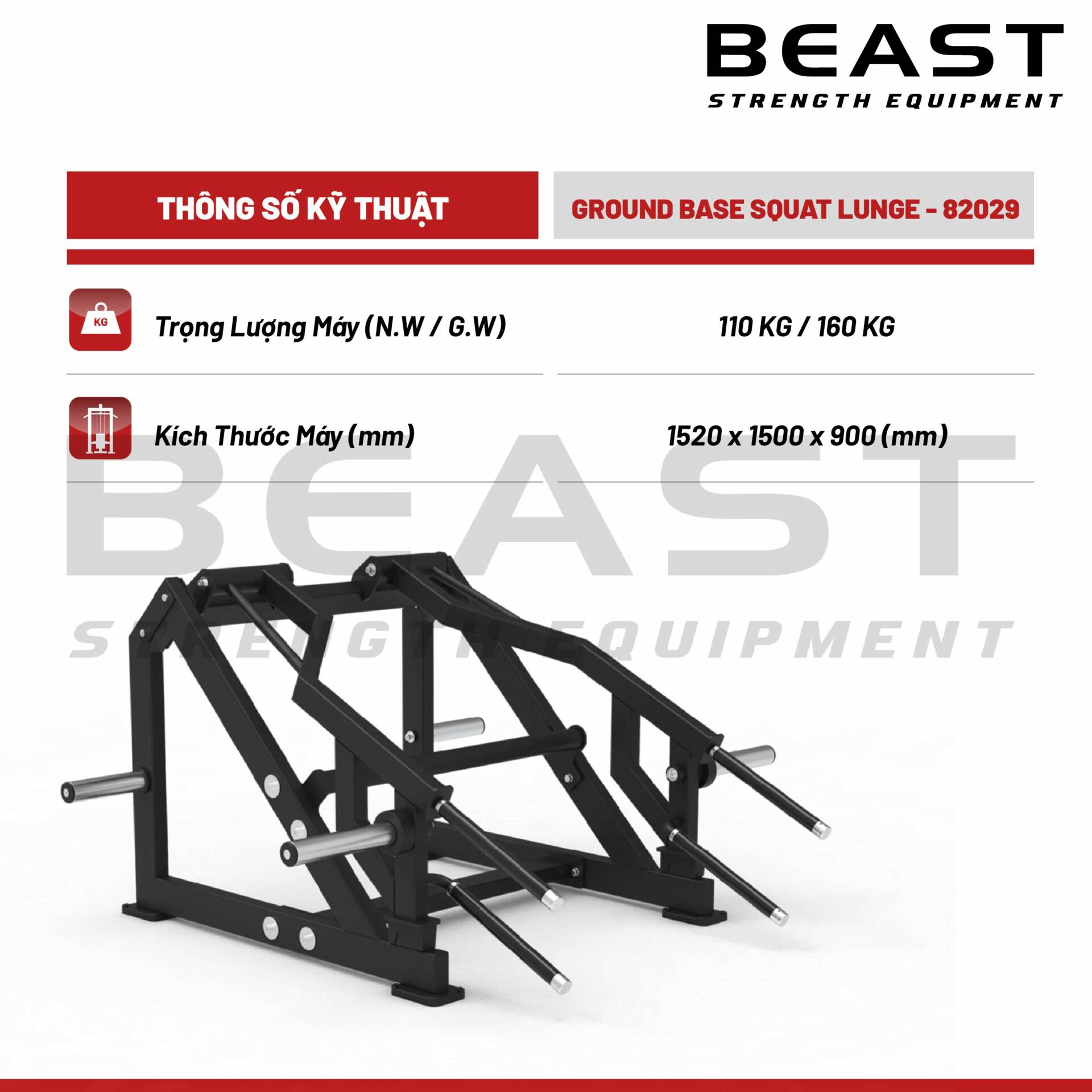Máy tập chân mông Beast Ground Base Squat Lunge 3 Máy tập chân mông Beast Ground Base Squat Lunge