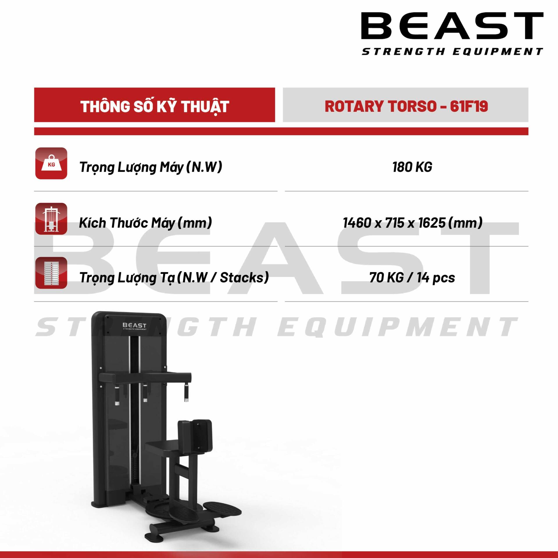 Máy tập bụng Beast Rotary Torso 5 Máy tập bụng Beast Rotary Torso