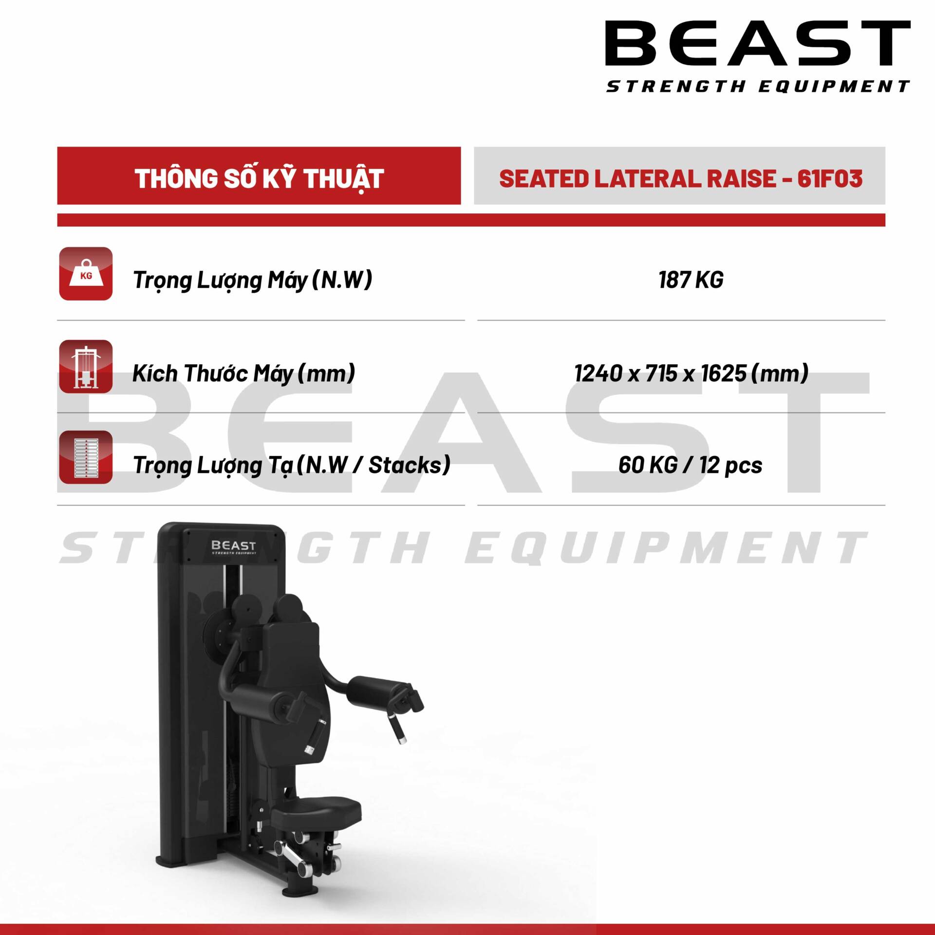 Máy tập vai Beast Seated Lateral Raise 5 Máy tập vai Beast Seated Lateral Raise