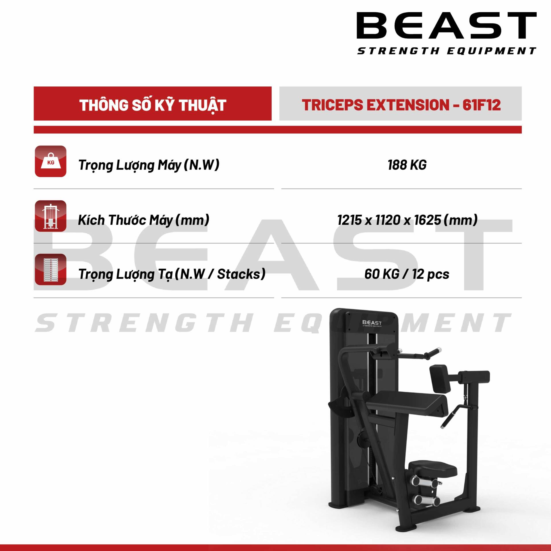 Máy tập tay sau Beast Triceps Extension 5 Máy tập tay sau Beast Triceps Extension
