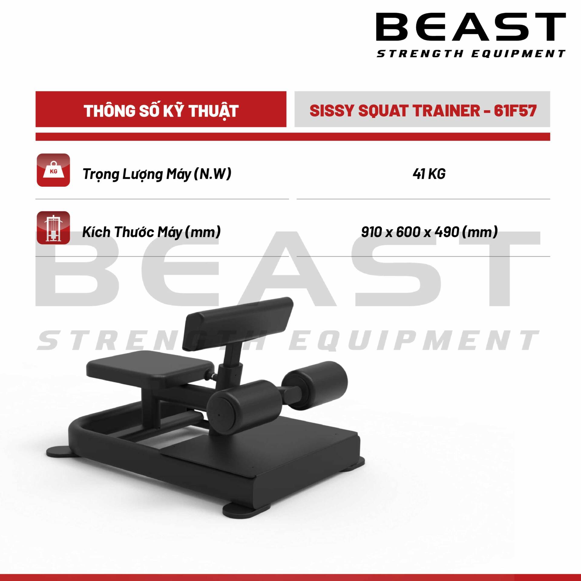 Máy tập chân mông Beast Sissy Squat Trainer 5 Máy tập chân mông Beast Sissy Squat Trainer