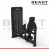 Máy tập đùi trong Beast Inner Thigh Adductor